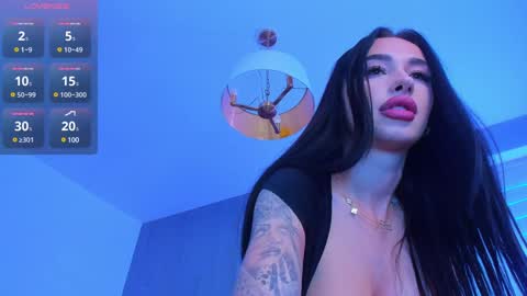 Ivy online show from December 2024 02:41:02 PM