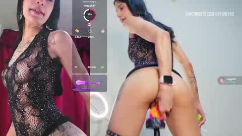 Ivy online show from January 2026 02:27:01 AM