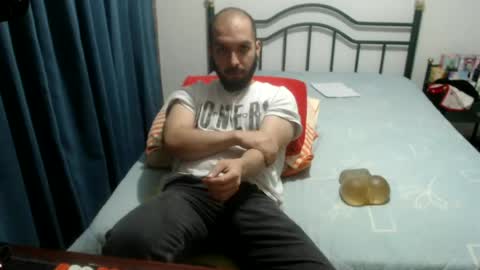 Snapshot of iwanturarse chatting on June 2026 05:56:01 AM iwanturarse online show from June 2026 05:56:01 AM