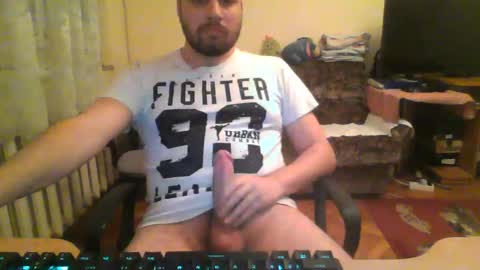 izakgotthatcums online show from January 2025 04:15:01 AM