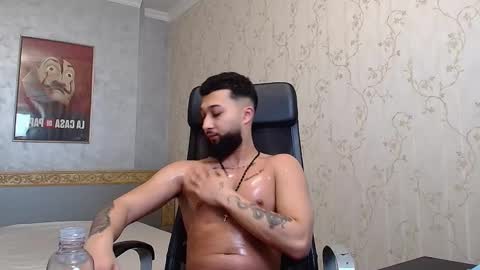 JaceZachary online show from February 2025 12:24:02 PM