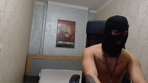 JaceZachary online show from February 2025 06:08:01 AM