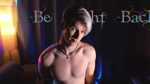 Snapshot of jack_frozt chatting on June 2026 11:25:01 AM brestonsweet online show from June 2026 11:25:01 AM
