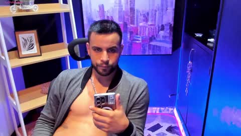 Jack White online show from December 2024 08:45:02 AM