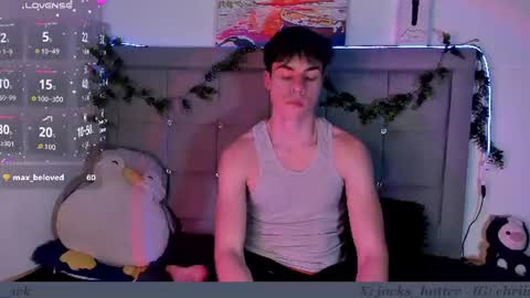 Snapshot of jacks_hotter chatting on June 2026 04:26:02 AM Jackson online show from June 2026 04:26:02 AM
