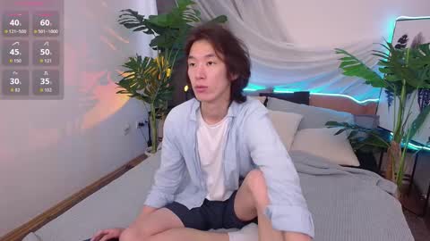 Jackson online show from November 2025 08:14:02 AM