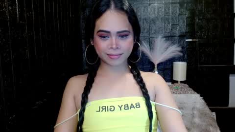 Jade online show from December 2024 12:44:02 PM