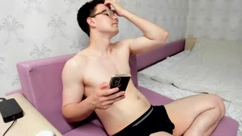 Hey there Im Jame online show from July 2026 07:42:01 PM