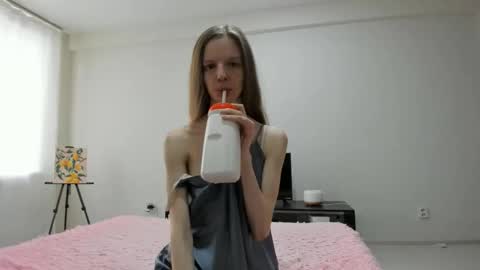 Snapshot of janelong chatting on March 2026 04:17:02 AM JaneLong online show from March 2026 04:17:02 AM