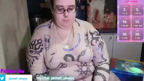 Snapshot of jannet_star chatting on July 2026 01:32:02 AM Jannet online show from July 2026 01:32:02 AM