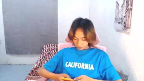 jhay intown online show from January 2026 12:20:02 PM