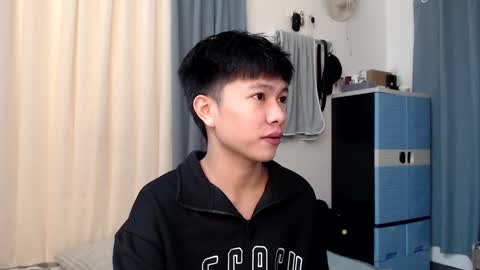 Ur Jaylord online show from December 2025 07:54:02 PM