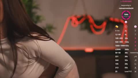 Jay online show from March 2026 06:33:01 PM