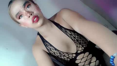 Snapshot of jedalicious chatting on November 2025 07:30:01 AM jedalicious online show from November 2025 07:30:01 AM