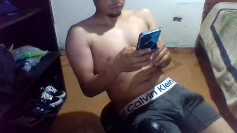 Snapshot of jeffxxxsudaka chatting on July 2026 05:45:01 AM jeffxxxsudaka online show from July 2026 05:45:01 AM