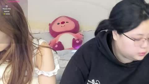 jelenaania online show from January 2026 06:18:01 AM