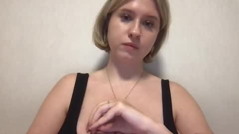 Inna  online show from January 2026 02:21:01 PM