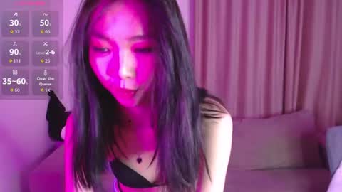 Jennie online show from July 2026 05:23:01 PM