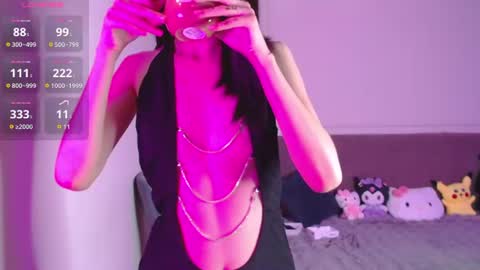 Jennie online show from August 2026 05:16:01 PM