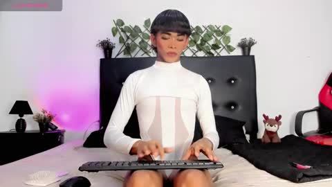 Jeronimo online show from March 2026 05:38:01 PM