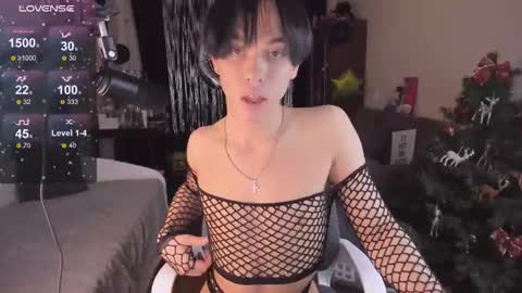 Jerrybomb online show from January 2026 03:39:02 PM