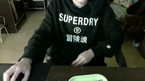 Snapshot of jerrymarcosmateo chatting on November 2025 06:07:02 AM marc online show from November 2025 06:07:02 AM