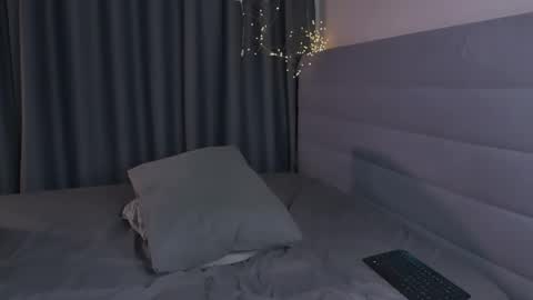 Snapshot of jeyceex chatting on November 2025 03:58:02 PM Jey online show from November 2025 03:58:02 PM