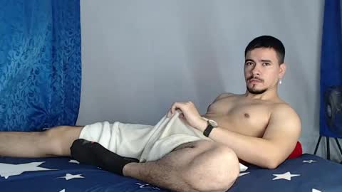 Juan David online show from June 2026 11:23:01 AM