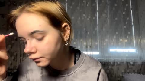 Snapshot of joeannfurgison chatting on February 2026 07:37:01 AM Aurora online show from February 2026 07:37:01 AM