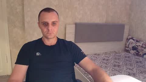 Snapshot of john_3019 chatting on June 2026 10:12:01 PM John online show from June 2026 10:12:01 PM