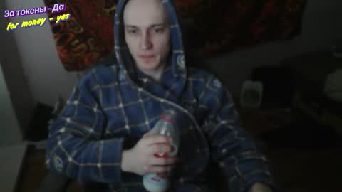 Johnny online show from January 2026 04:29:02 AM