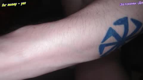 Johnny online show from February 2026 06:40:02 AM