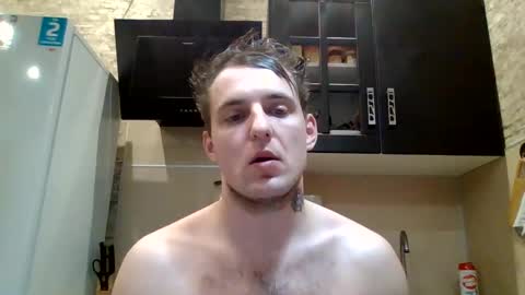 johny27 online show from February 2025 02:16:01 PM