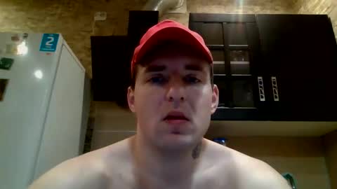 johny27 online show from December 2025 11:18:01 AM