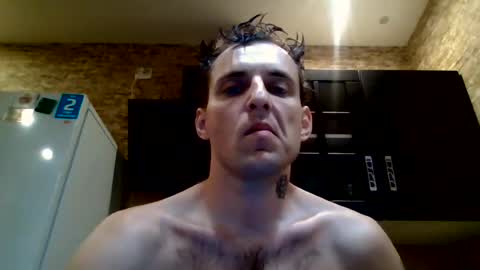 Snapshot of johny_hurdman27 chatting on August 2026 05:42:02 AM johny27 online show from August 2026 05:42:02 AM