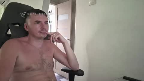 Snapshot of joponadiratel chatting on July 2026 07:24:02 AM I U online show from July 2026 07:24:02 AM