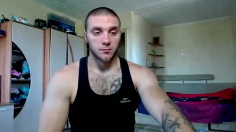 Snapshot of jordan1dior chatting on June 2026 07:58:02 AM Jordan Dior online show from June 2026 07:58:02 AM
