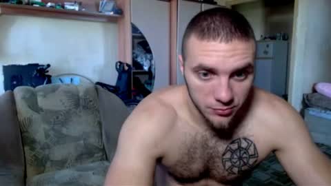 Snapshot of jordan1dior chatting on July 2026 08:18:01 AM Jordan Dior online show from July 2026 08:18:01 AM