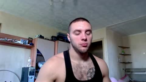 Snapshot of jordan1dior chatting on July 2026 07:44:03 AM Jordan Dior online show from July 2026 07:44:03 AM