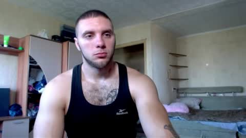 Snapshot of jordan1dior chatting on August 2026 07:54:01 AM Jordan Dior online show from August 2026 07:54:01 AM