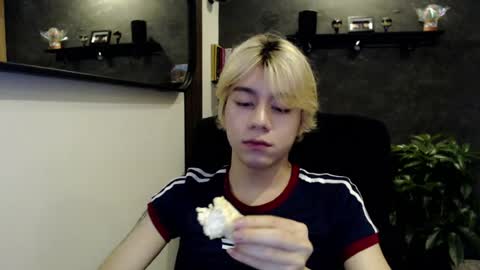 joseon_cute online show from July 2026 11:04:02 PM