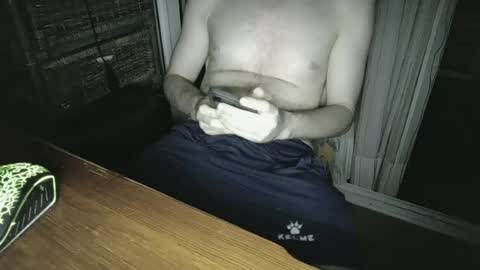 Snapshot of joshuelink chatting on July 2026 08:05:01 PM Joshuelink online show from July 2026 08:05:01 PM