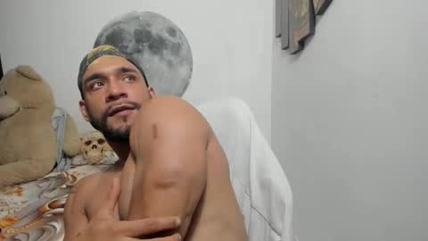 Juanes online show from March 2026 05:19:01 PM