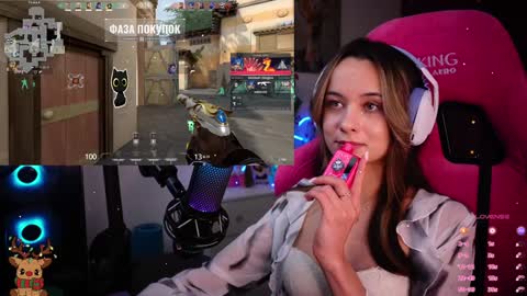 Angelina online show from January 2025 10:45:01 PM