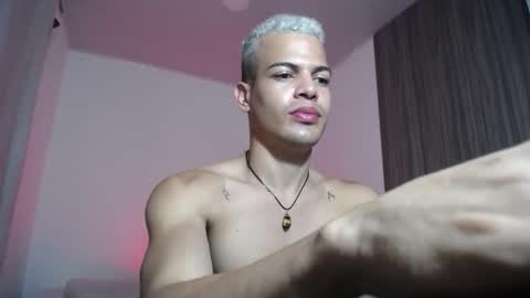 Miguel online show from December 2025 01:58:02 AM