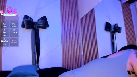 Juicy online show from December 2025 11:08:01 AM