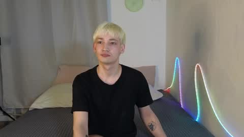 Eren online show from April 2026 11:57:02 PM