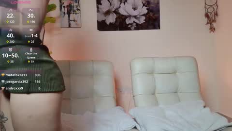 Juliana online show from March 2026 08:25:01 PM