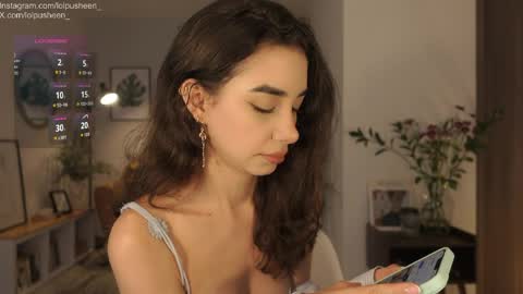 Juliette Dee online show from March 2026 09:25:01 PM