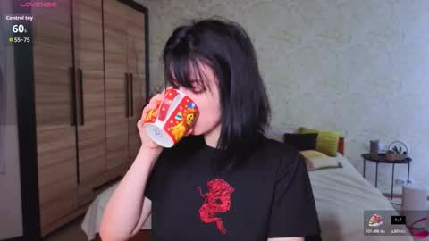 Asmodeus online show from November 2025 08:15:01 AM